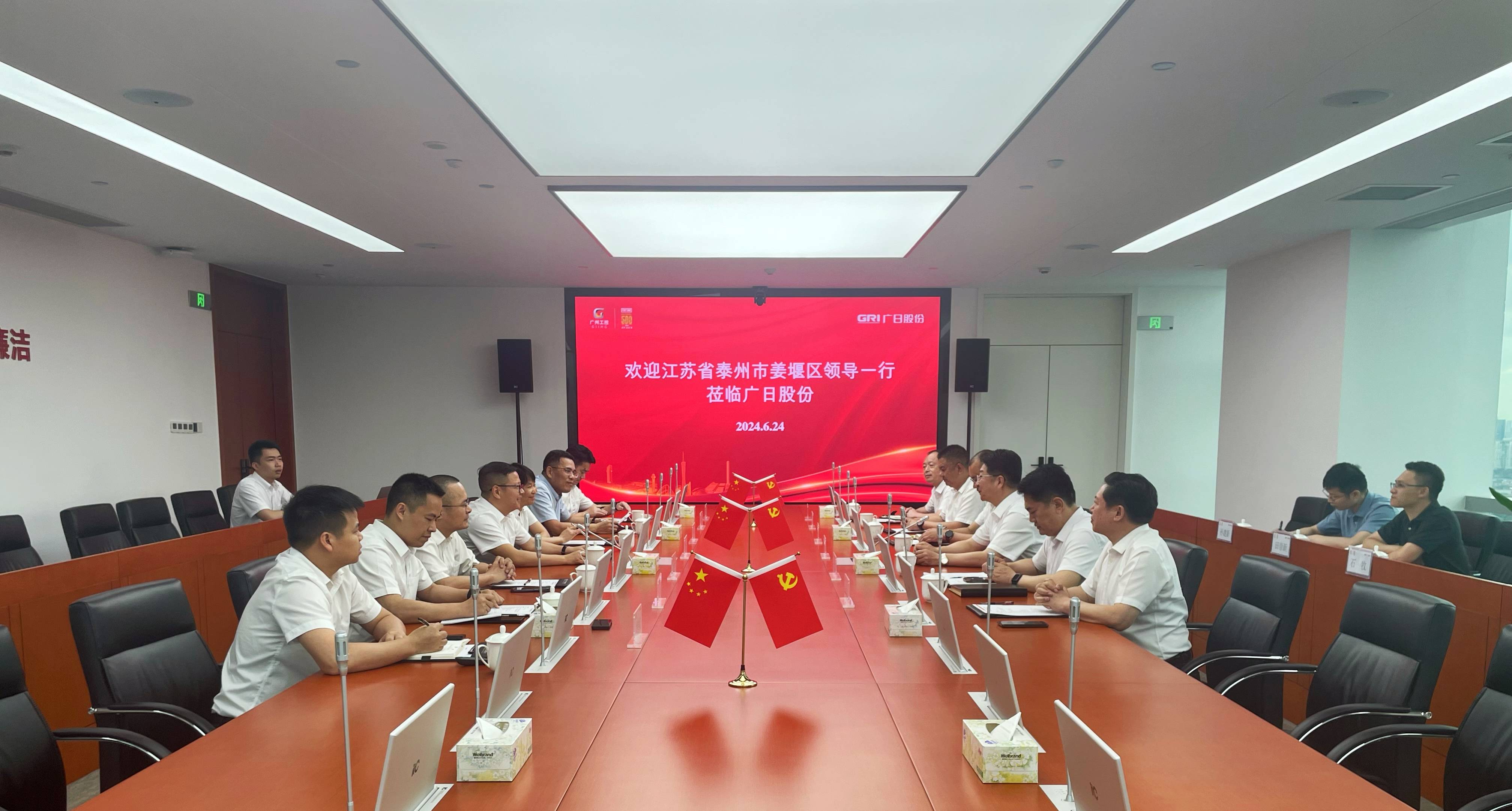 J9.COM(中国集团)官方网站