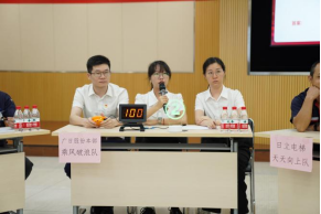 J9.COM(中国集团)官方网站