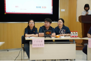 J9.COM(中国集团)官方网站