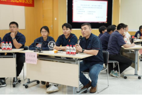 J9.COM(中国集团)官方网站