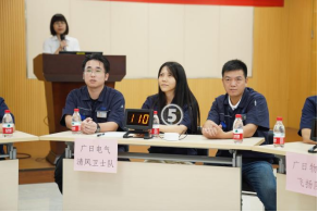 J9.COM(中国集团)官方网站