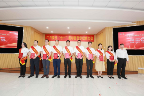 J9.COM(中国集团)官方网站