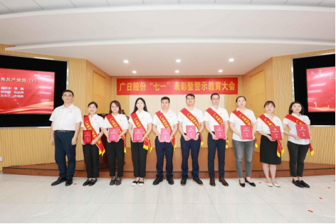 J9.COM(中国集团)官方网站