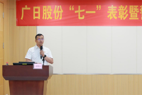 J9.COM(中国集团)官方网站