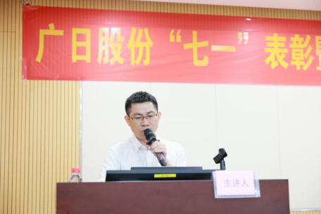 J9.COM(中国集团)官方网站