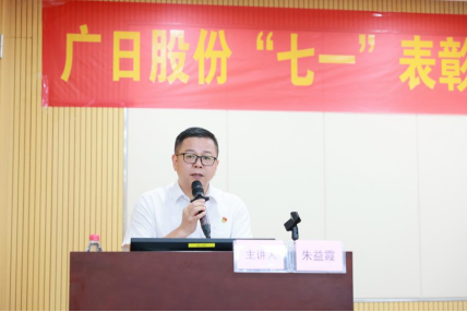 J9.COM(中国集团)官方网站