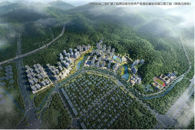 J9.COM(中国集团)官方网站