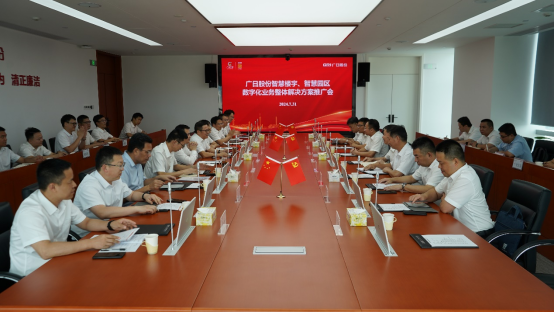 J9.COM(中国集团)官方网站