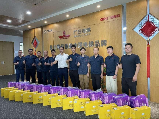 J9.COM(中国集团)官方网站