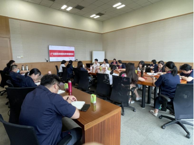 J9.COM(中国集团)官方网站