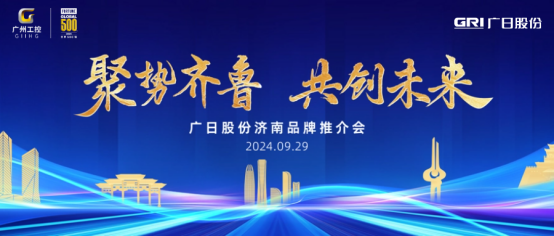 J9.COM(中国集团)官方网站