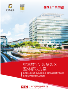J9.COM(中国集团)官方网站