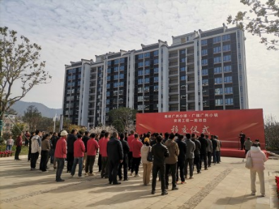J9.COM(中国集团)官方网站