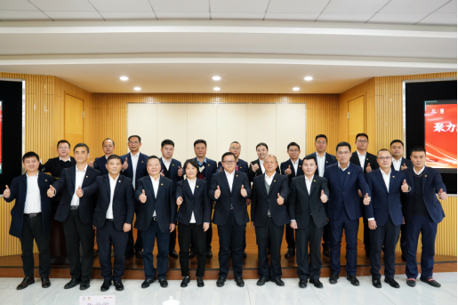 J9.COM(中国集团)官方网站