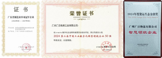 J9.COM(中国集团)官方网站