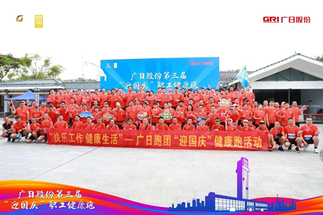 J9.COM(中国集团)官方网站