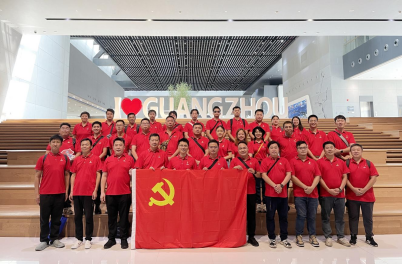 J9.COM(中国集团)官方网站