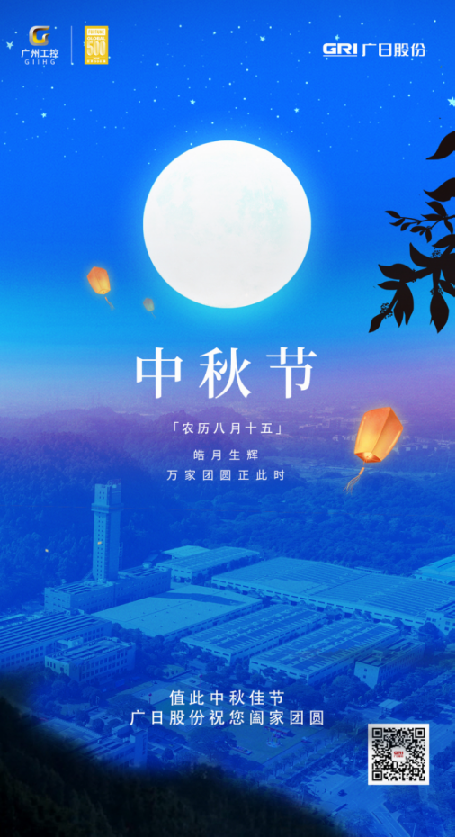 J9.COM(中国集团)官方网站