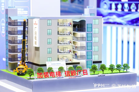 J9.COM(中国集团)官方网站
