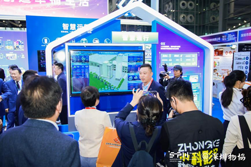 J9.COM(中国集团)官方网站