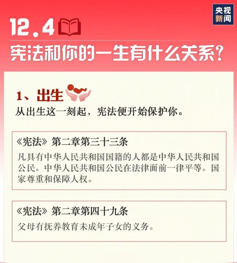 J9.COM(中国集团)官方网站