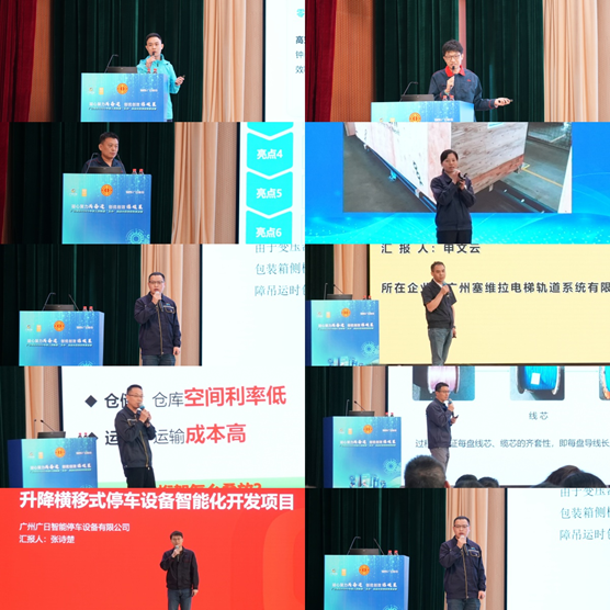 J9.COM(中国集团)官方网站