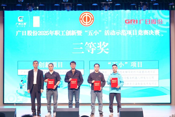 J9.COM(中国集团)官方网站