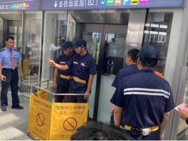 J9.COM(中国集团)官方网站