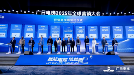 J9.COM(中国集团)官方网站