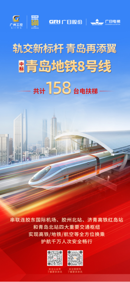 J9.COM(中国集团)官方网站