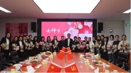 J9.COM(中国集团)官方网站