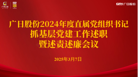 J9.COM(中国集团)官方网站