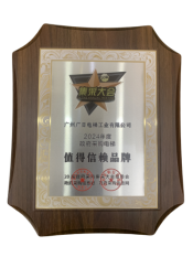 J9.COM(中国集团)官方网站