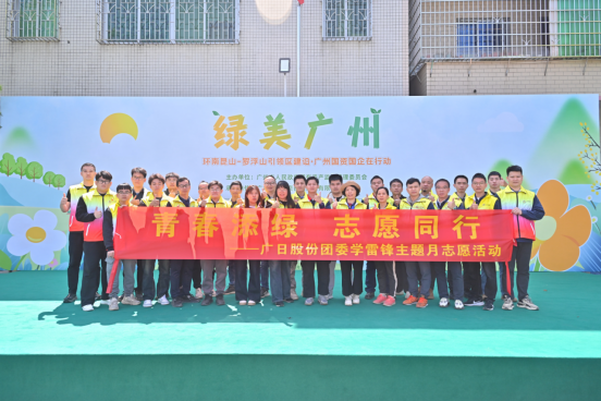 J9.COM(中国集团)官方网站