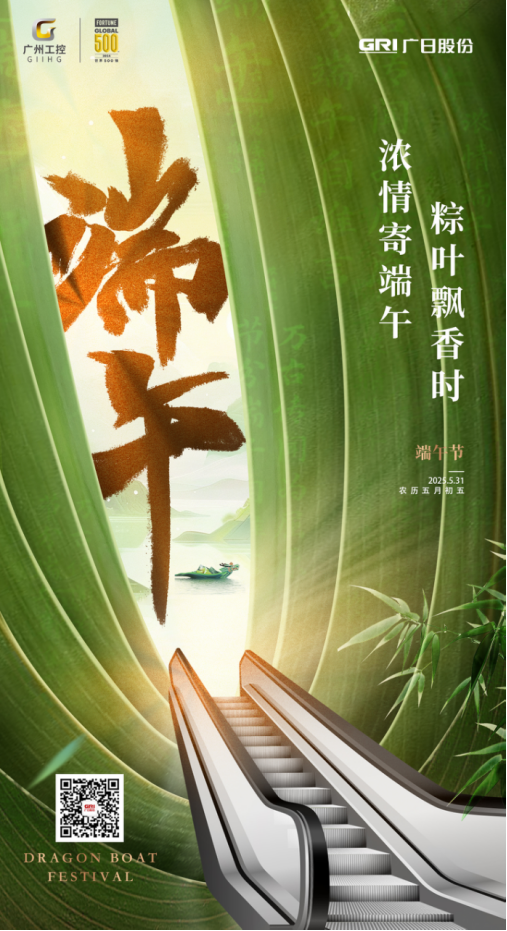 J9.COM(中国集团)官方网站