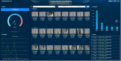J9.COM(中国集团)官方网站