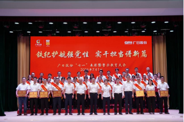 J9.COM(中国集团)官方网站