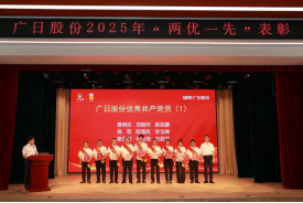 J9.COM(中国集团)官方网站