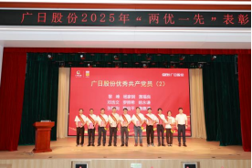 J9.COM(中国集团)官方网站