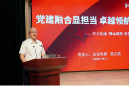 J9.COM(中国集团)官方网站