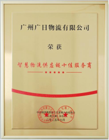 J9.COM(中国集团)官方网站