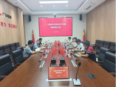 J9.COM(中国集团)官方网站