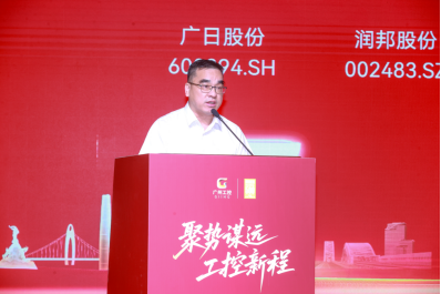 J9.COM(中国集团)官方网站