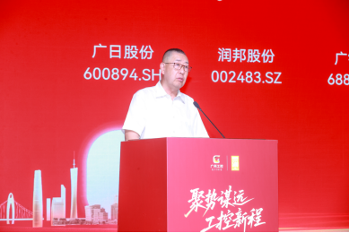 J9.COM(中国集团)官方网站