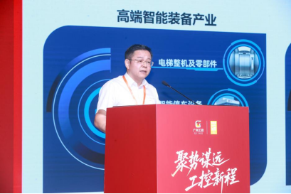 J9.COM(中国集团)官方网站