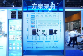 J9.COM(中国集团)官方网站