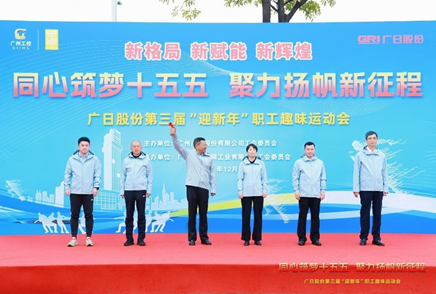 J9.COM(中国集团)官方网站