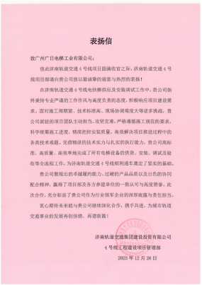 J9.COM(中国集团)官方网站