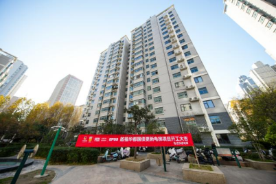 J9.COM(中国集团)官方网站
