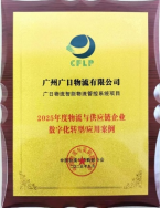 J9.COM(中国集团)官方网站
